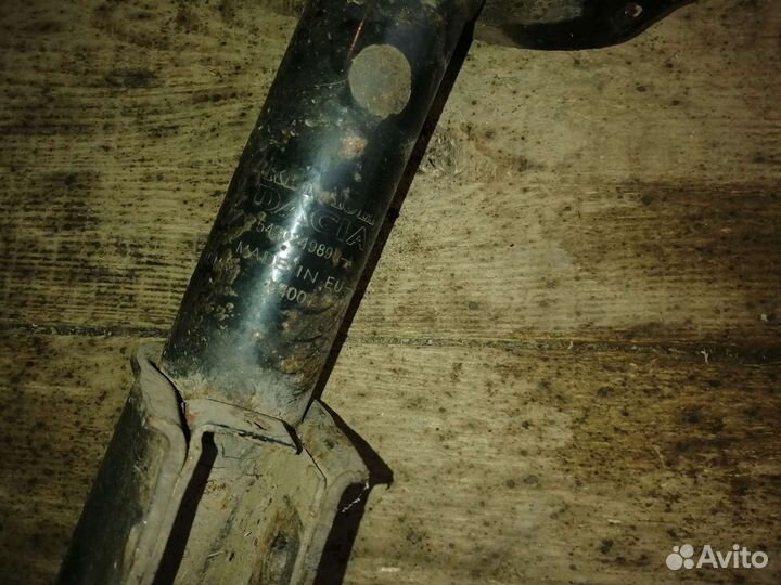 Стойки передние