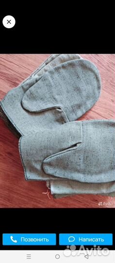 Строительные рукавицы, верхонки