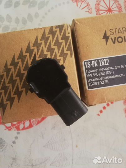 Датчики парктроника