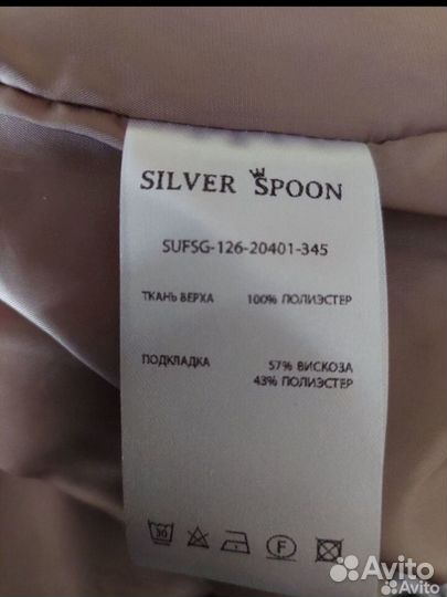 Silver spoon плащ