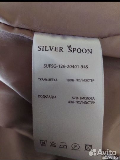 Silver spoon плащ