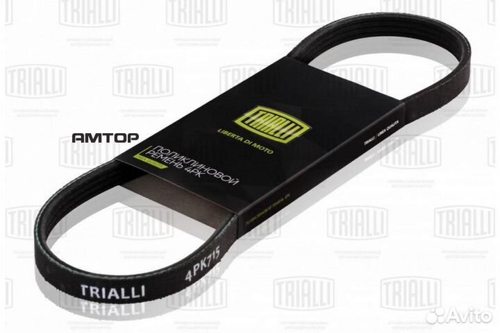 Trialli 4PK825 Ремень поликлиновой trialli 4PK825