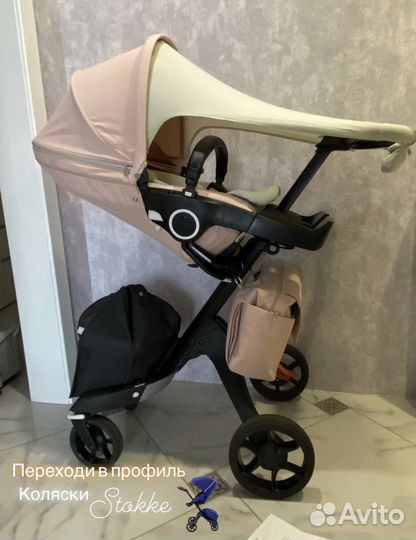 Коляска stokke xplory v6 limited edition