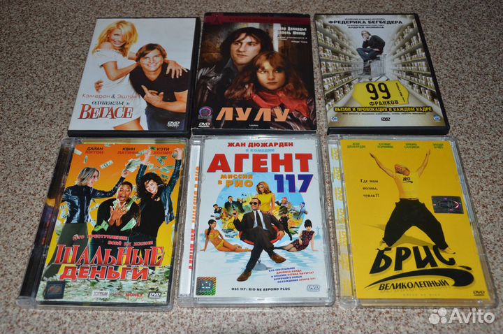 Фильмы на дисках