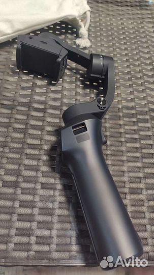 Snoppa atom Stabilizer