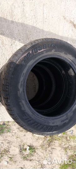 Cordiant All Terrain 215/65 R16