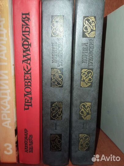 Корней чуковский сочинения в 2 томах