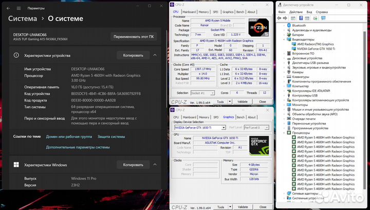 Игровой ноутбук Asus TuF Gaming 512/16/144гц