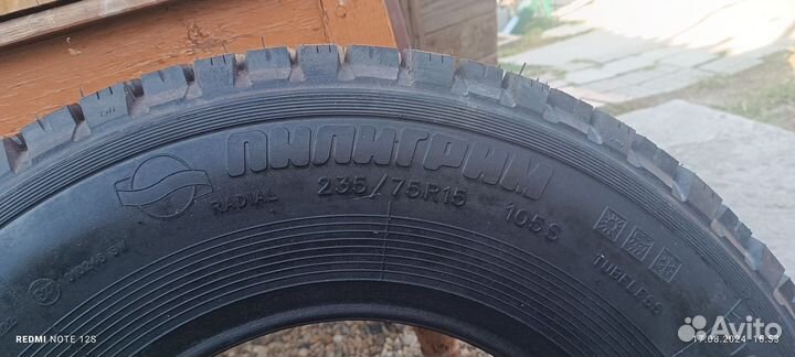 КАМА И-520 235/75 R15