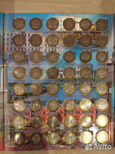 Полный комплект Бим