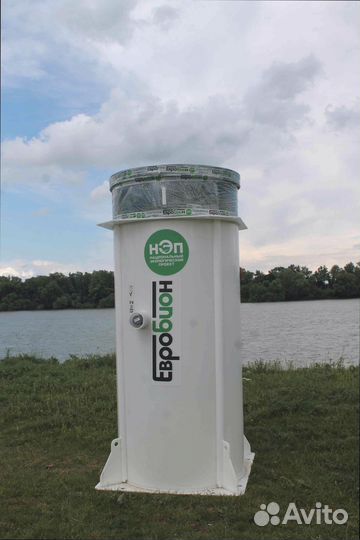 Биосептик без откачки гарантия 10 лет