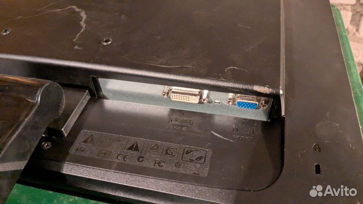 Монитор BenQ G2250, 21,5