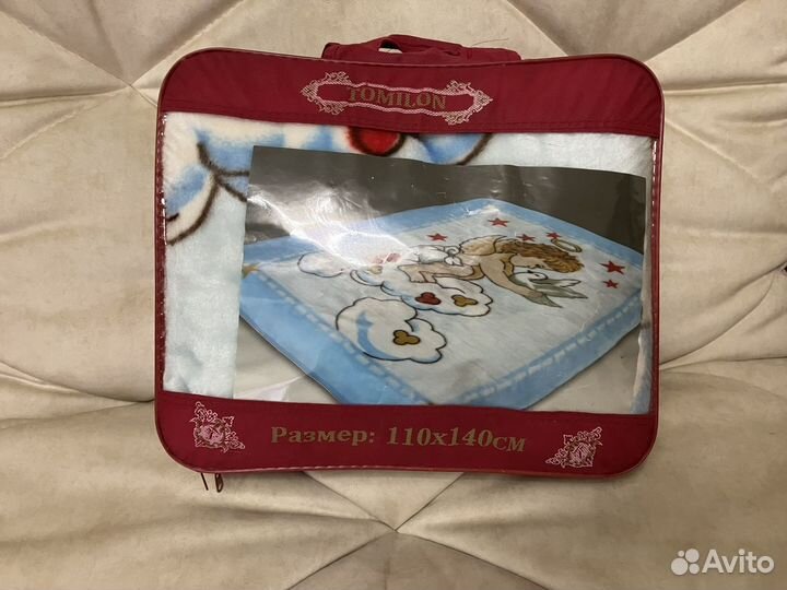 Плед детский плюшевый