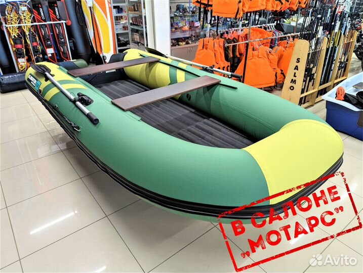 Лодка пвх gladiator E330S