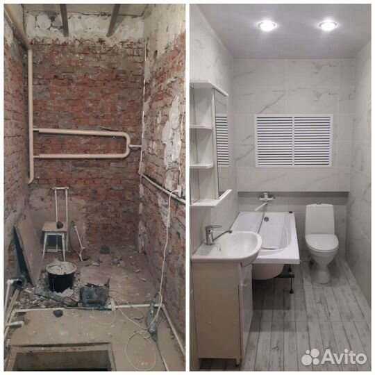 Отделочные работы