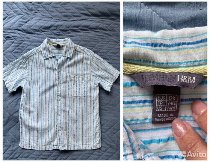 Пакет одежды для мальчика на рост 140 см