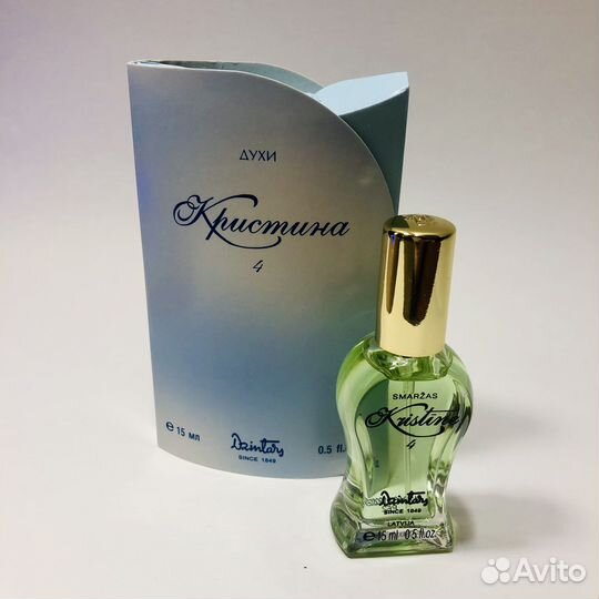 Духи Dzintars Kristine 4 Дзинтарс Кристина 4
