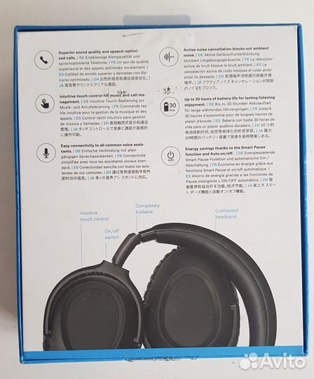 Наушники Sennheiser PXC 550-II