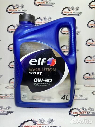 Моторное масло ELF evolution 900 FT 0W-30 4Л