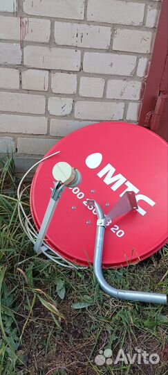 Спутниковая тарелка МТС