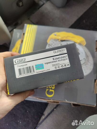 WV Polo Передние тормозные диски + колодки