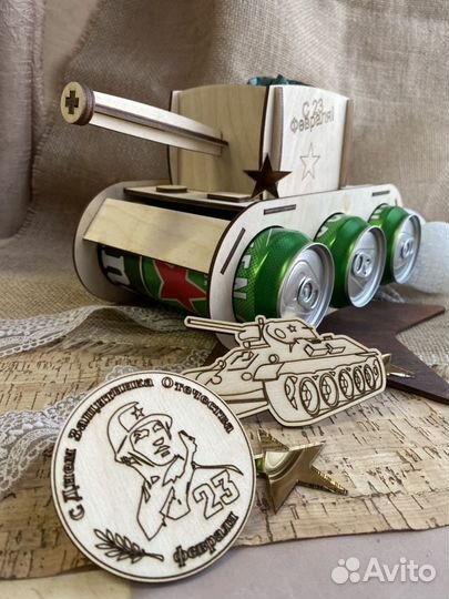 Танк мини-бар