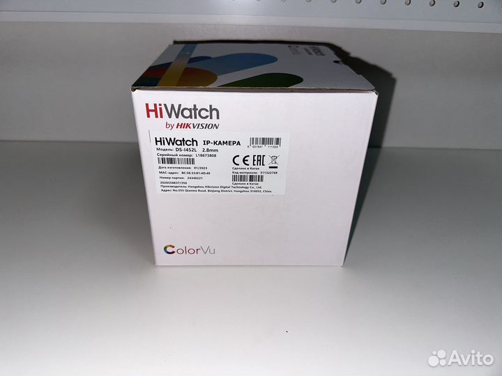 Видеокамера Hiwatch Color Vu DS-I452L(2.8мм)