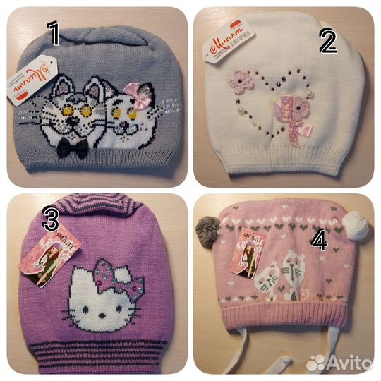 Шапка Миалт новая для девочки, 3 - 5 лет