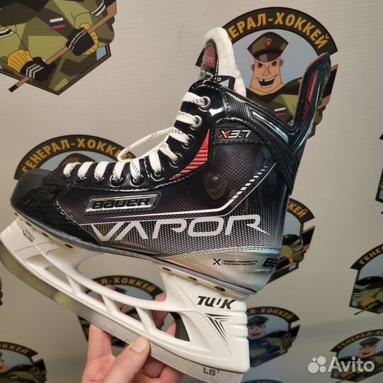 Коньки Bauer Vapor x3.7 sr 7.5 D