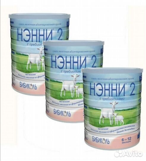 Нэнни 2 с пребиотиками 800 грамм