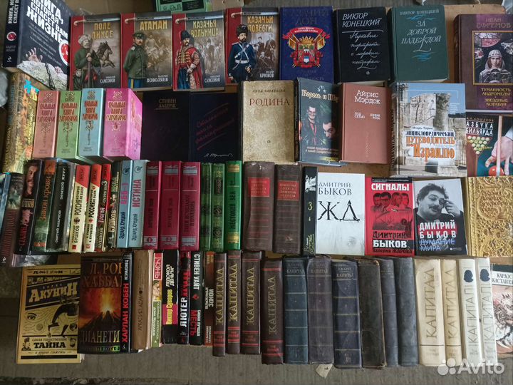 Много книг 2