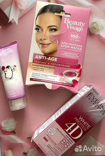 Набор косметики 15 средств