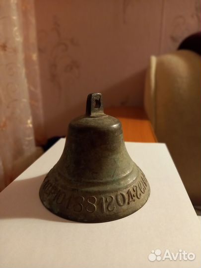 Колокол старинный 1881 г