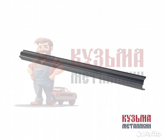 Мерседес w203 порог под авто