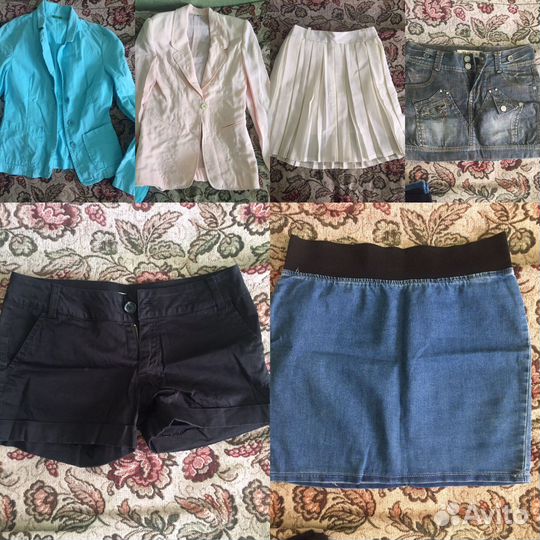 Одежда пакетом