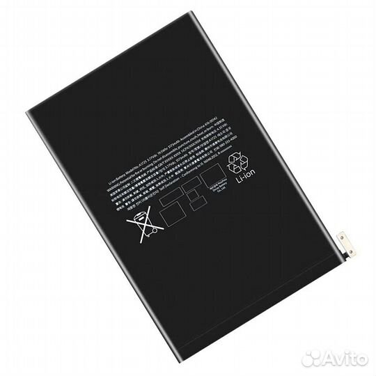 Аккумулятор для iPad Mini 5 (2019) A1725, A2133, A