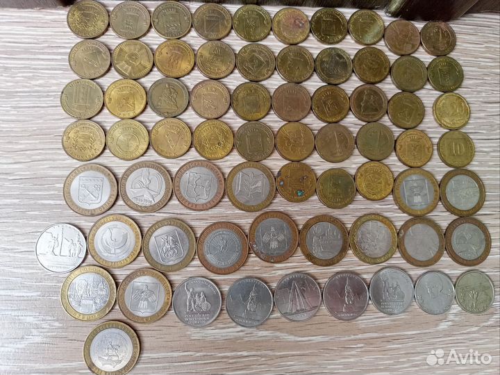 Юбилейные монеты десять рублей