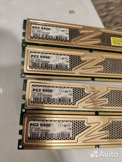 Оперативная память OCZ gold nvidia SLI ddr2 8gb