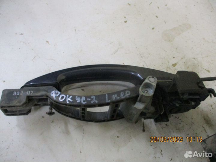 Ручка двери наружная Форд Фокус 2 рестайлинг