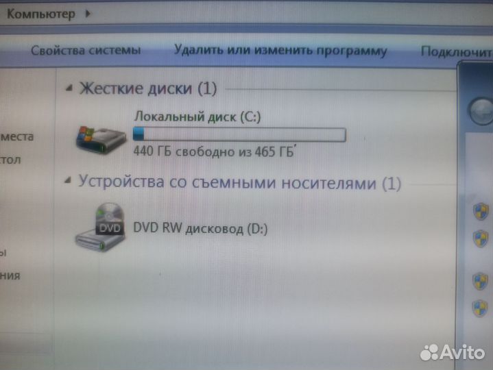 Компьютер