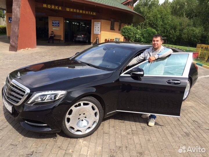 Персональный водитель