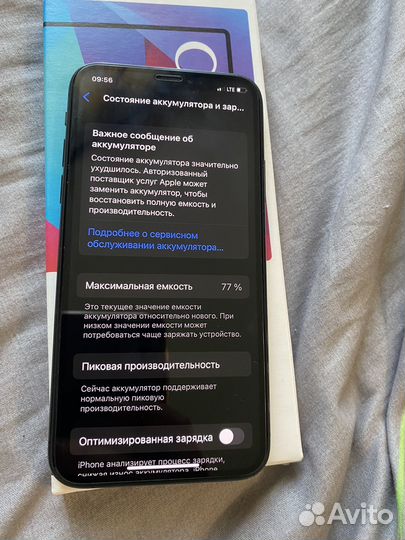 Телефон iPhone Xs