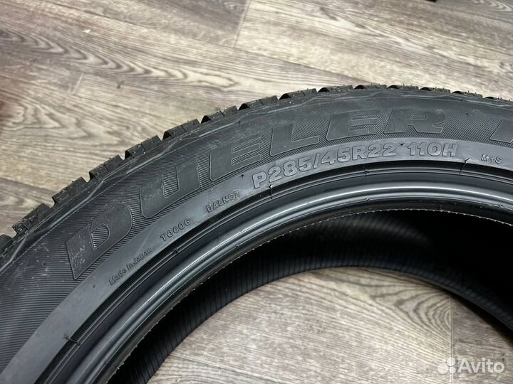 Колеса на Chevrolet Tahoe Шевроле Тахо R22 6/139.7