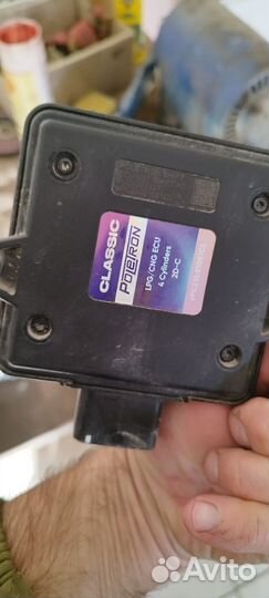 Гбо 4 поколения