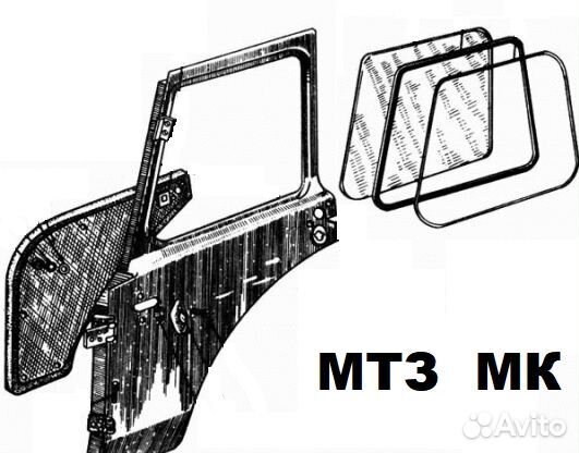 Стекло кабины трактора