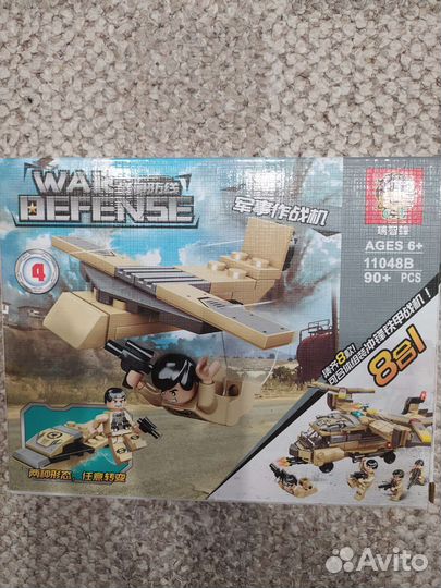 Lego для мальчиков 90 деталей