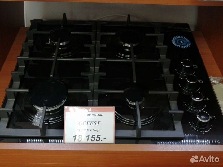 Газовая варочная панель Гефест