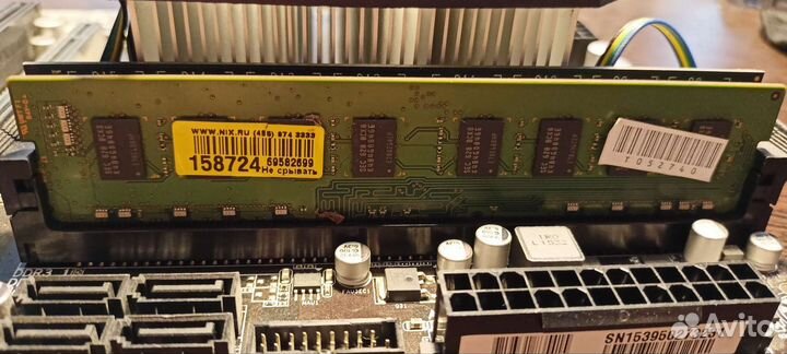 Материнская плата с процессором и памятью