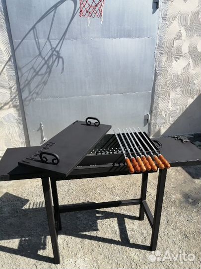 Мангал именной