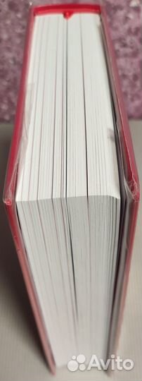 Поль д Ивуа - Кузен Лавареда